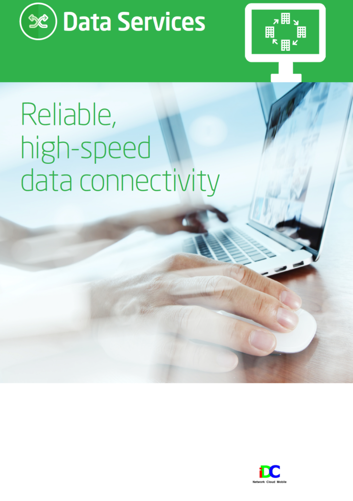 high speed data connectivity